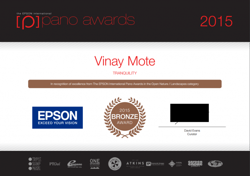 2015 Epson Pano Awards